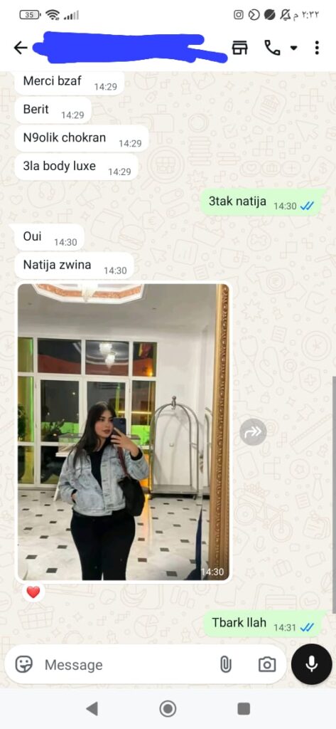 WhatsApp Image 2026-01-29 at 15.37.36 (1)